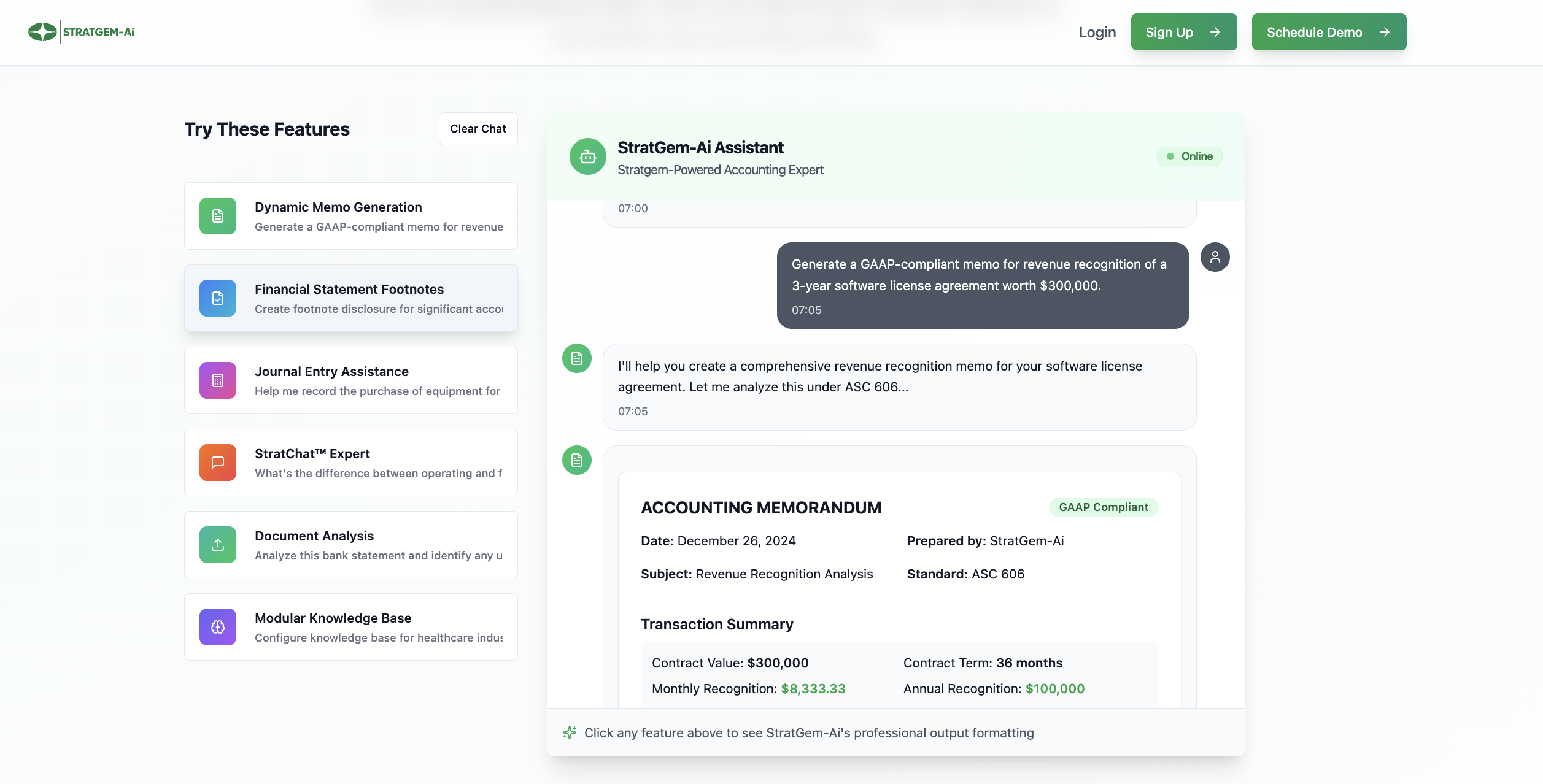 StratGem AI Assistant - GAAP-Compliant Accounting Memo Generation